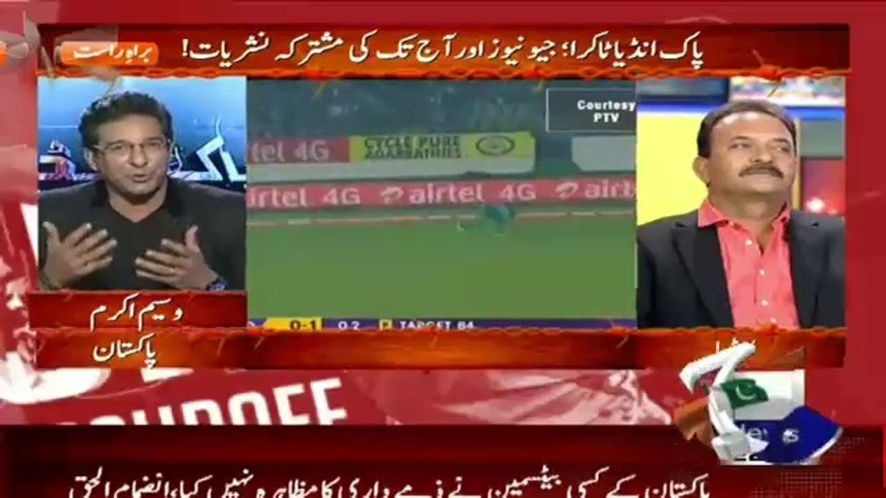 What Imran Khan Said To Waseem Akram On Muhammad Amir's Bowling