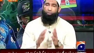 Lagta hai team mein aik bhi technical Batsman nahi hai, Mohammad yousaf