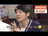 식신로드 Gourmet Road ep.177 [MC '단골맛집‘& 특집]