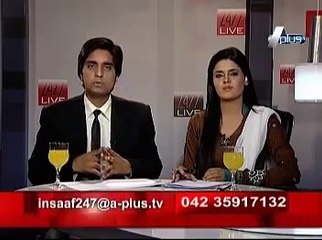 Insaaf 24 7 Epi 65 Part 1/4 Guest : Ibrar Ahmed