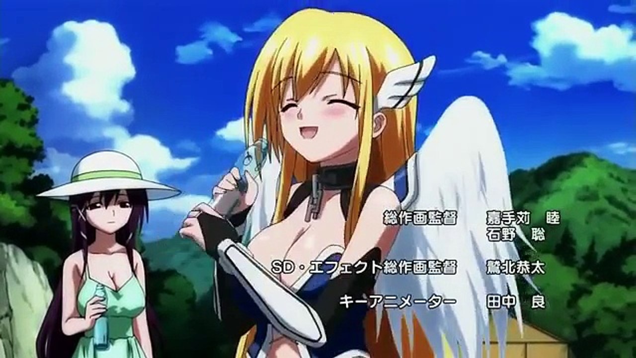 Heavens Lost Property Opening 2