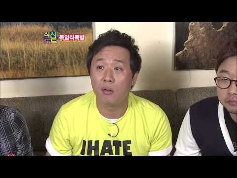 박휘순 & 레드애플 출연 독일식 족발 + 토니바베큐와 소세지 마포구 서교동 맛집 보난자 [식신로드 Gourmet Raod] eps 78-1