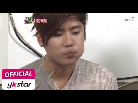 한지우 출연 퓨전 남도 요리의 진수 강남구 신사동 개미집 [식신로드 Gourmet Road] eps 81-1