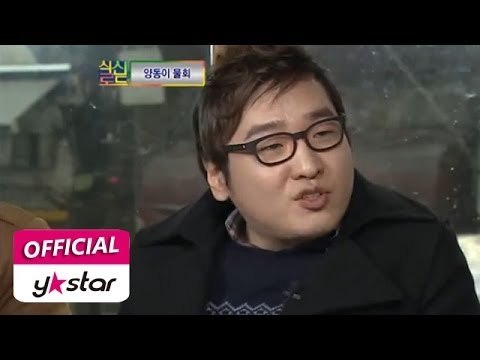 윤일상 출연 갈매기살 + 계란구이 마포구 도화동 맛집 장수 갈매기 숯불갈비 [식신로드 Gourmet Road] eps 60-1