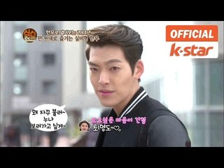 식신로드 Gourmet Road ep.163 [한우로 열어보는 2014년]