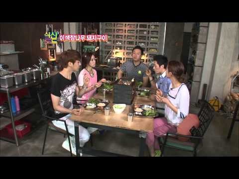 오션 출연 이색불판에서 먹는 돼지고기 영등포구 문래3가 맛집 철든놈 [식신로드 Gourmet Road] eps 79-1