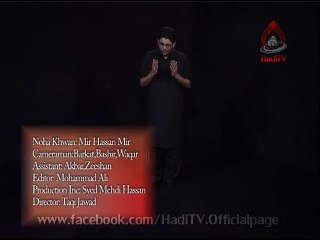 sayada bibi fatima-sa-mir hassan mir