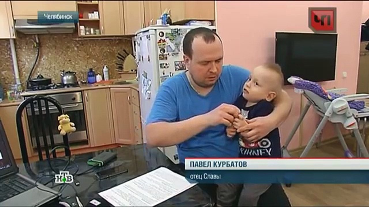 Няня из Челябинска пойдет под суд за издевательства над ребенком с ДЦП