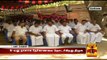 DMK High Command Interviewing MLA Aspirants for the 6th Day for Assembly Polls - Thanthi TV