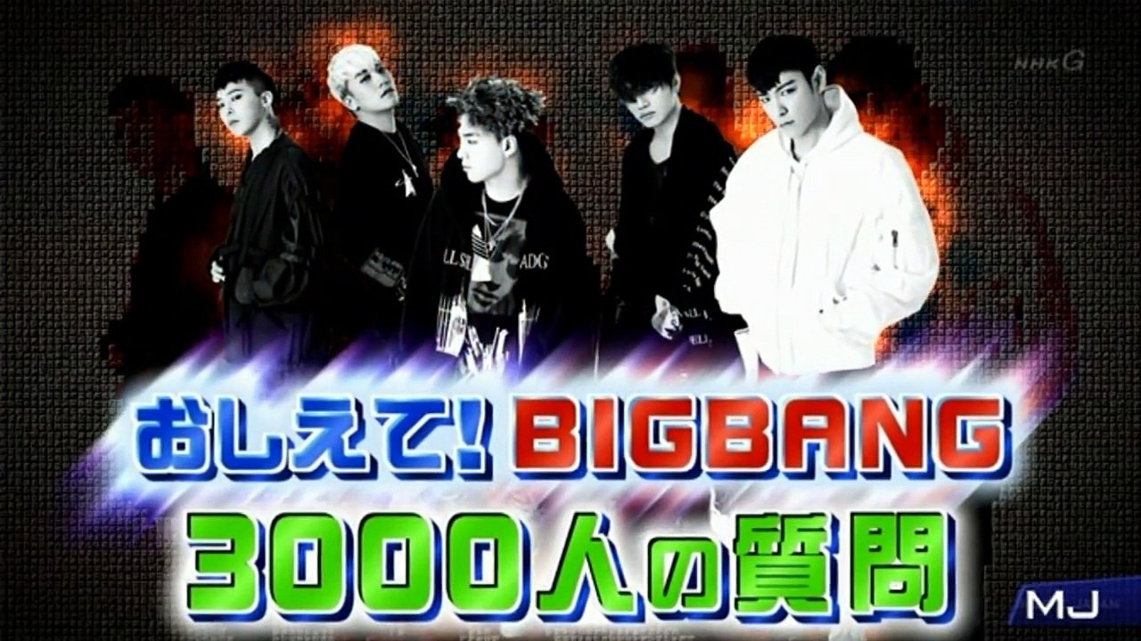 20160229 BM_JB