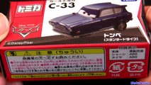 Cars 2 Tomber TOMICA C-33 Diecast 1:64 scale Disney Pixar Takara Tomy Japan toys