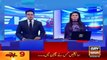 Ary News Headlines - 24 February 2016 - 2100 - Pakistan News