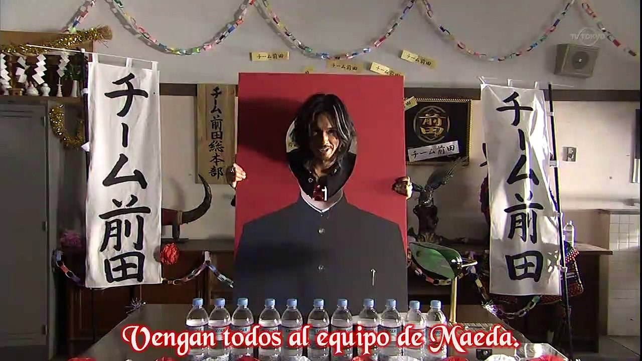 EY Saburo E07
