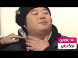 한민관 류담 출연 '소곱창' 등촌동 맛집 '백두 한우 곱창'  [식신로드 Gourmet Road] eps 9-1