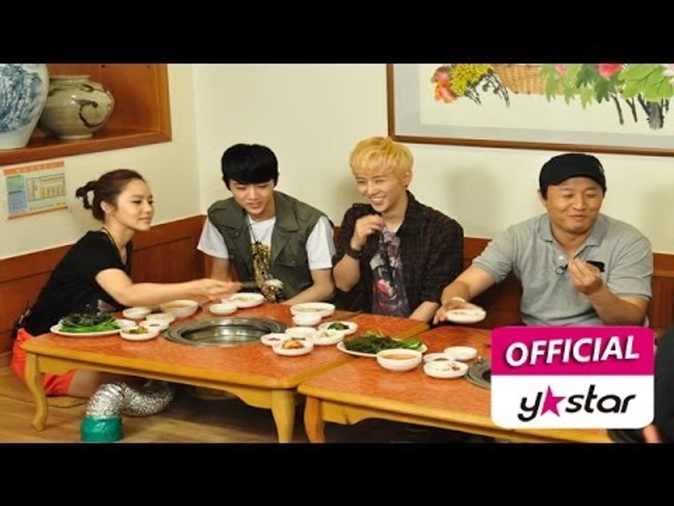 제국의 아이들 서영 출연 '철판 코스요리' 분당 수내동 맛집 '페삭' [식신로드 Gourmet Road] eps 10-1