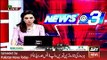 ARY News Headlines 26 March 2016, Need Cleanup in PCB after Pakistani Defeat in T20