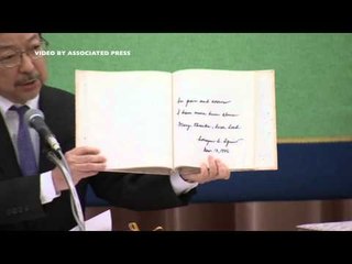 PH, Japan eye own VFA