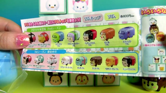 Disney Tsum Tsum Cars Diecast Collection Disney Motors ディズニー ツムツム Takara Tomy Mickey Minnie TsumTsum