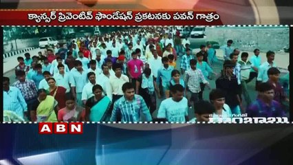 Pawan Kalyan to sing song for Cancer Awareness Advt