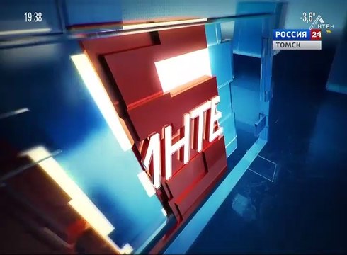 Константин Юденко рассказал телезрителям об участии томичей в экологической конференции ОНФ