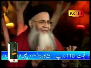 Best Naat Ae Kaash Millay By Abdul Rauf Rufi New Naat 2014 Ary Qtv naat