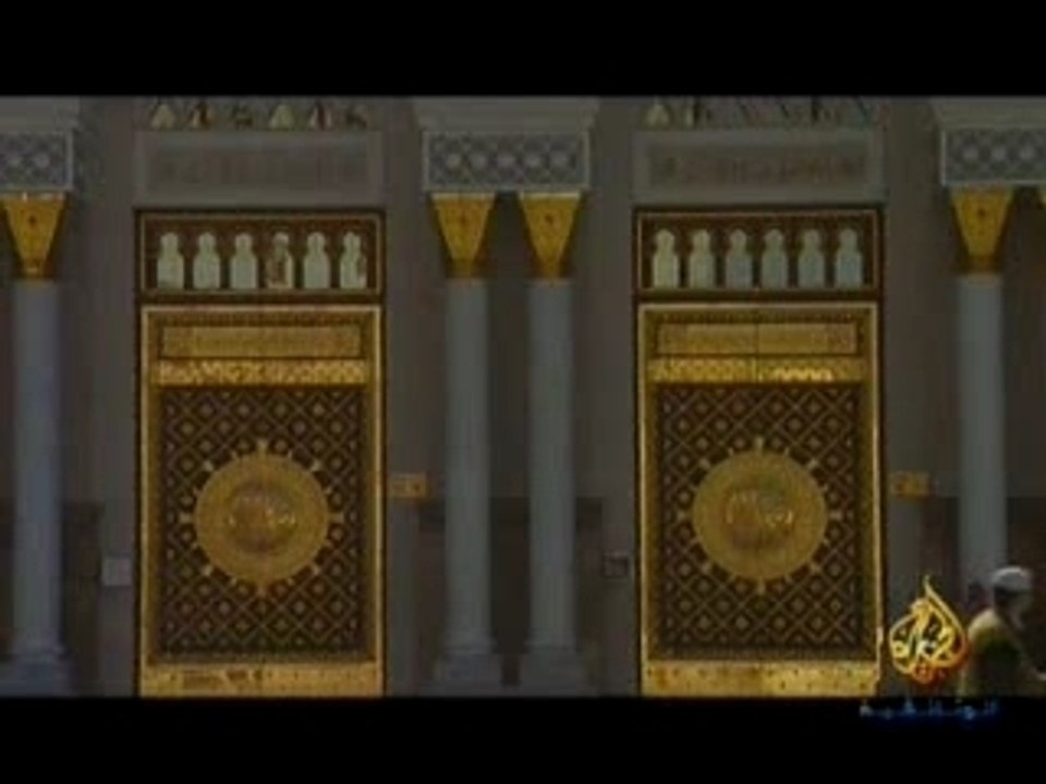 (طريق الإسلام(3\11