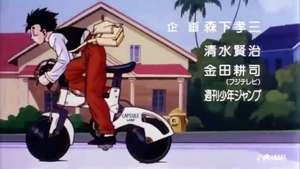 DBZ- Japanese Majin Boo Saga Opening