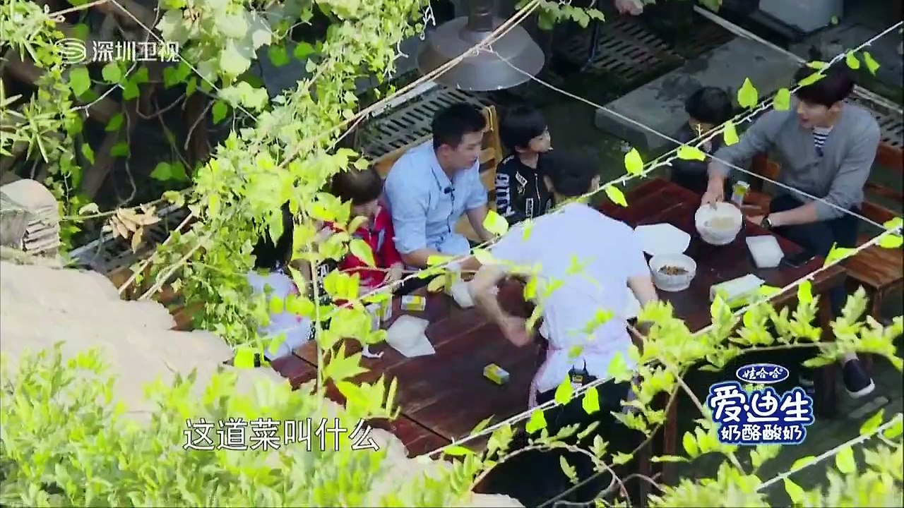 20160301 经典人文地理 潘玮柏惊喜变身奥特曼 惨遭高云翔整蛊