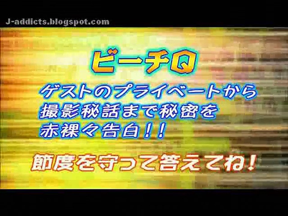 Beach 9 9-26 15