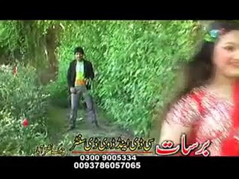 Fani Dunya - Jahangir Khan Muhammad Hussain Swati - Pashto Action Movie