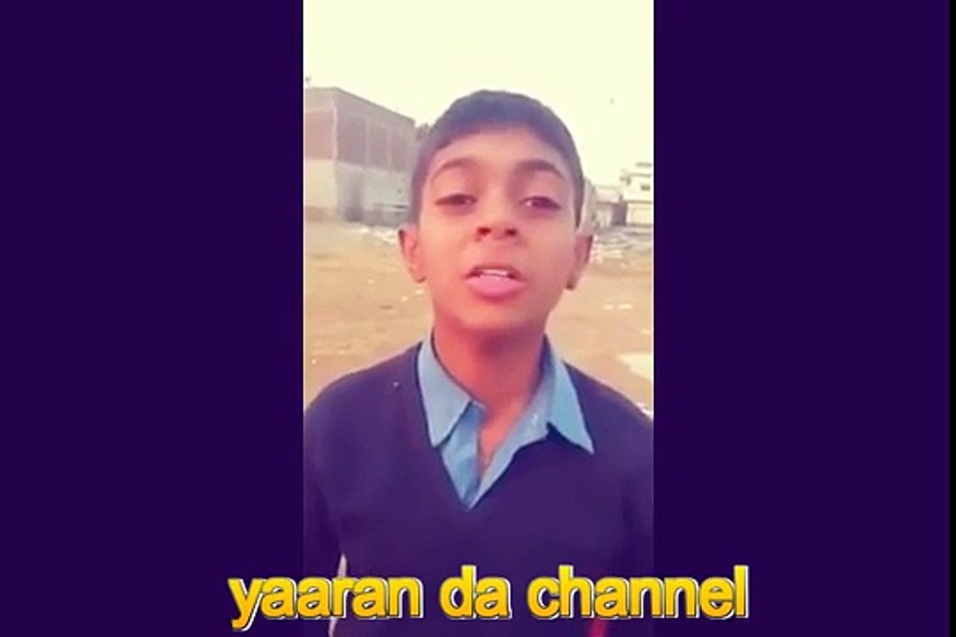 Gintee Suno Munde Di Punjabi Boy Very Funny - Downloaded from youpak.com