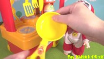 メルちゃん おもちゃアニメ 料理長メルちゃん❤移動式レストラン Toy Kids トイキッズ animation anpanman Baby Doll Mellchan
