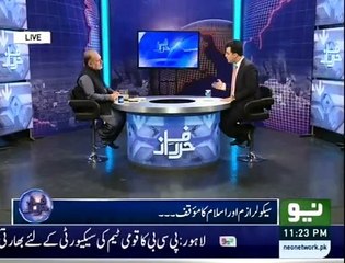 Harf-e-Raz - 1st March 2016