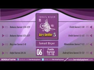 Download Video: İsmail Biçer - Fetih Suresi 11-15