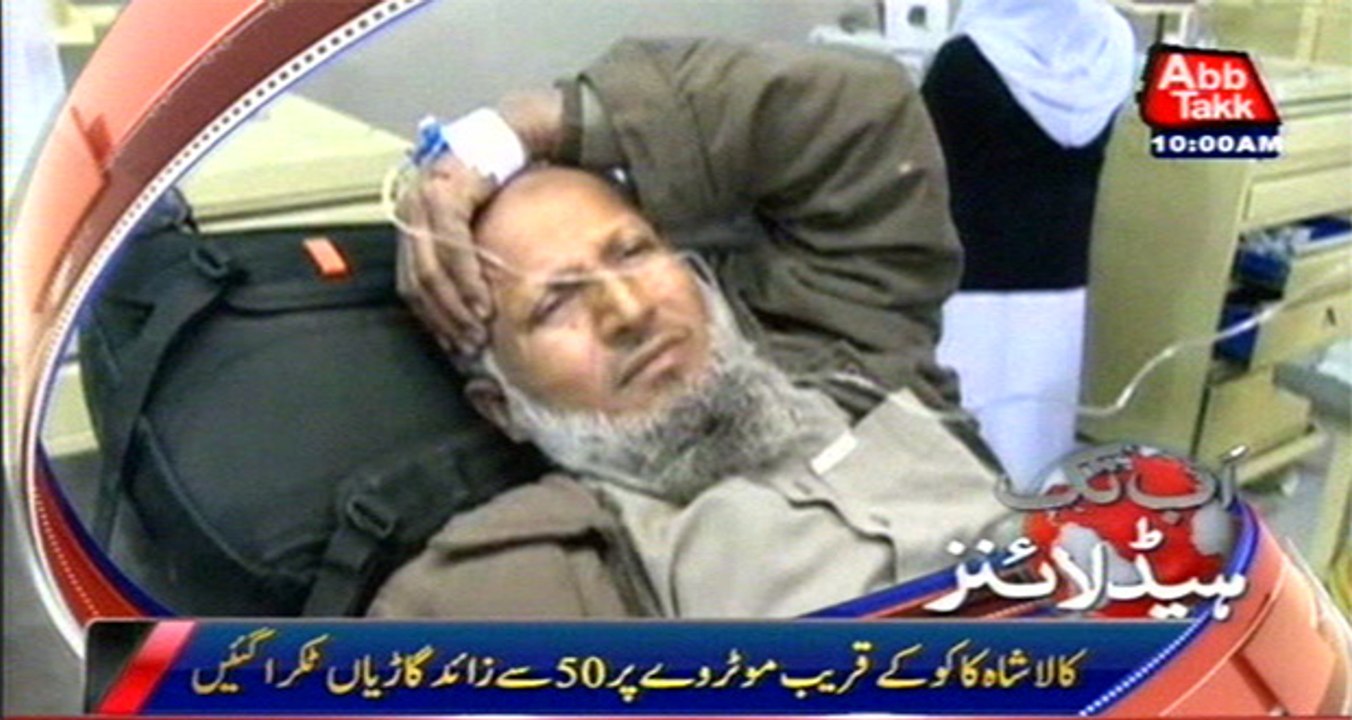 Traffic incident in Sheikhupura Motorway, 2 Died