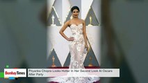 OSCARS 2016 | Priyanka Chopra Looks Hotter In Her Second Look At Oscars After Party (FULL HD)