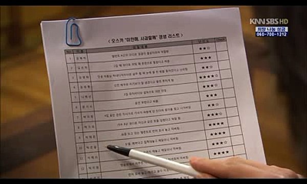 강북오피お『AB』『AM』18.『NET』 덕천동오피 \아밤/의정부오피 79K