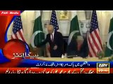 ARY News Headlines With Anne Ali 7 AM Tuesday 1st March, 2016 - YouTube