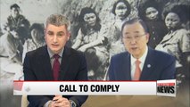 UN chief urges agreement on S. Korea-Japan wartime sex slavery deal