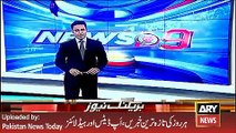 ARY News Headlines 23 March 2016, Update Report on Tandu Muhammad Khan Issue