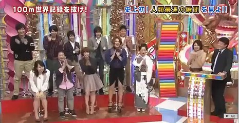 Justin Gatlin bat le record du monde de 100m avec un peu d'aide