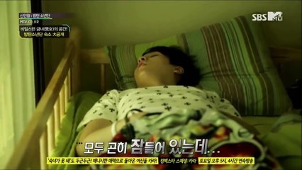 Bangtan Boys (BTS) - Waking up