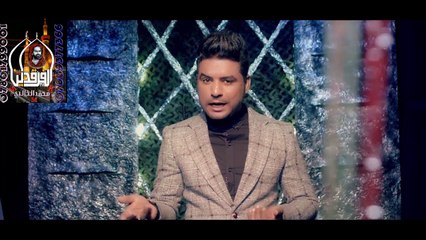 المنشد.. هارون الحسيني خامنائي هويت2016