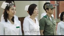 Sex Trailer Song Seung heon (720p FULL HD)