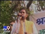 BJP Agra MP Ram Shankar Katheria's Hate Speech Against Muslims - Tv9 Gujarati