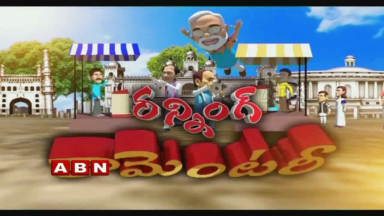 Running commentary | Full Episode (29-02-2016)