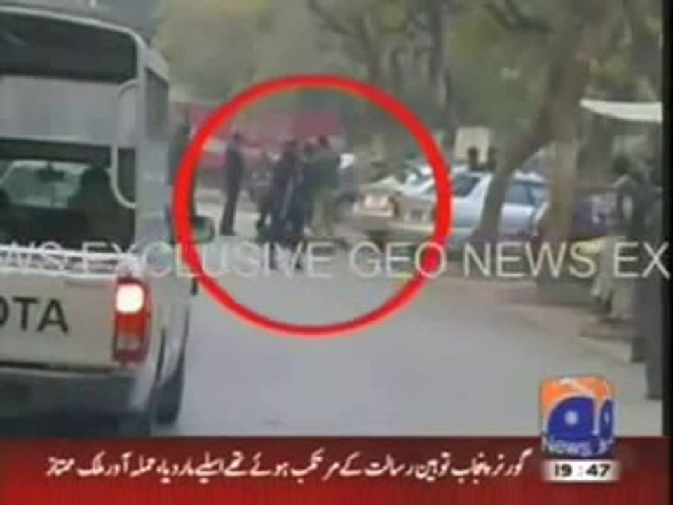 How Police Arrested Mumtaz Qadri after Killing Salman Taseer - Rare Video