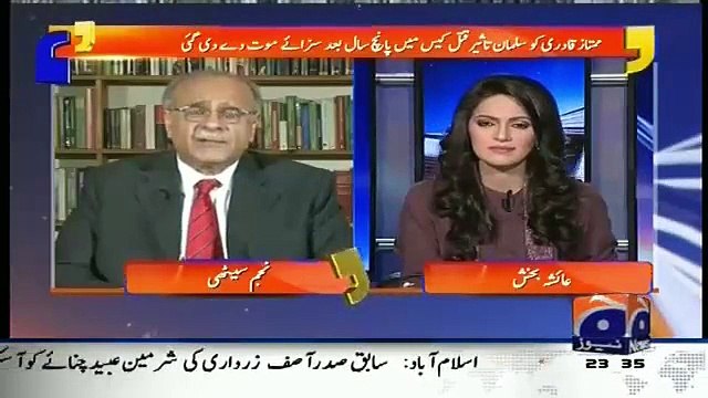 Najam Sethi Response On Mumtaz Qadri Exe-cution