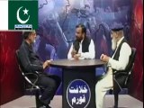Mumtaz Qadri Case ki Haqiqat Justice (R) Nazeer Ahmed  ki Zubani Complete Detail In Legals & Islamic View