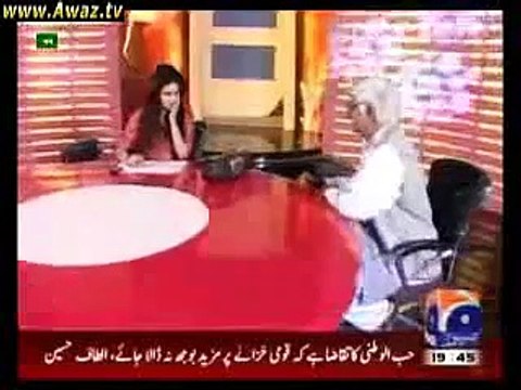 Watch Hum Sab Umeed Say Hain 7th January 2012 clip2